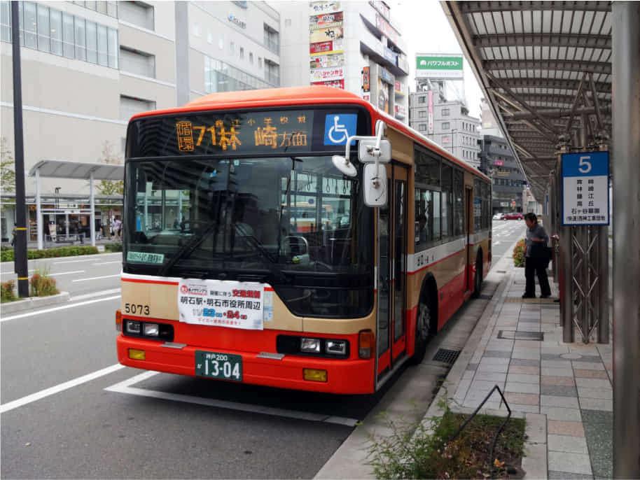 71系統の神姫バスの写真